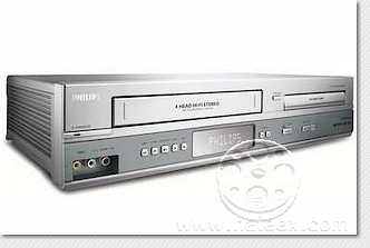 Nouveau Service: Numérisation de vos vieilles cassettes VHS / Ne perdez pas  vos vidéos de famille - Dépannage et vente de matériel informatique  Juvignac - ASI Informatique